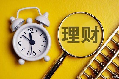 投資基金入門 湖南金證投資咨詢顧問的實用指南